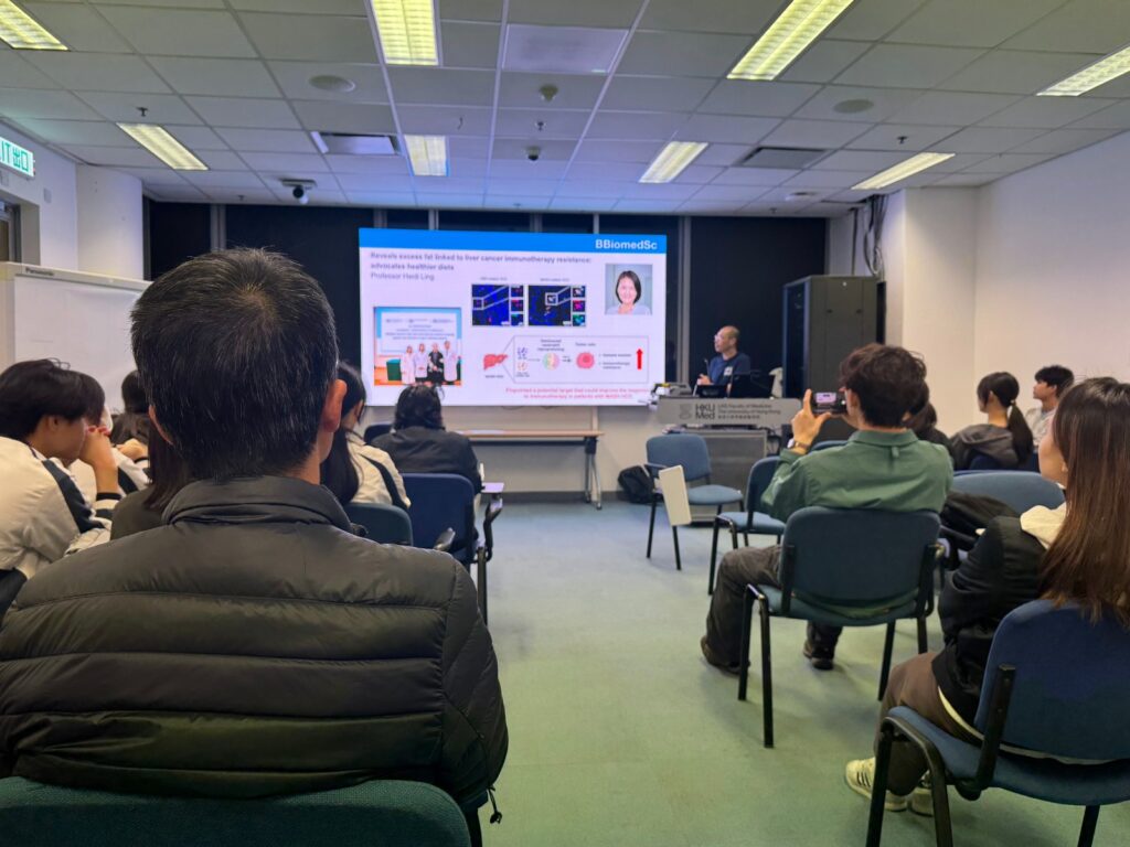 2026年 3月14日 – 香港全地形探險者：從大學到峰會2026：領袖能力發展計劃 [香港浸會大學]
