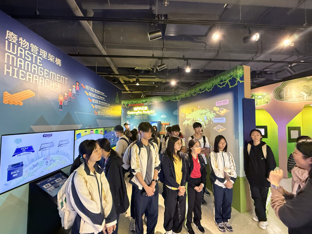 2026年2月28日 – 香港全地形探險者：從大學到峰會2026：領袖能力發展計劃 [香港中文大學]